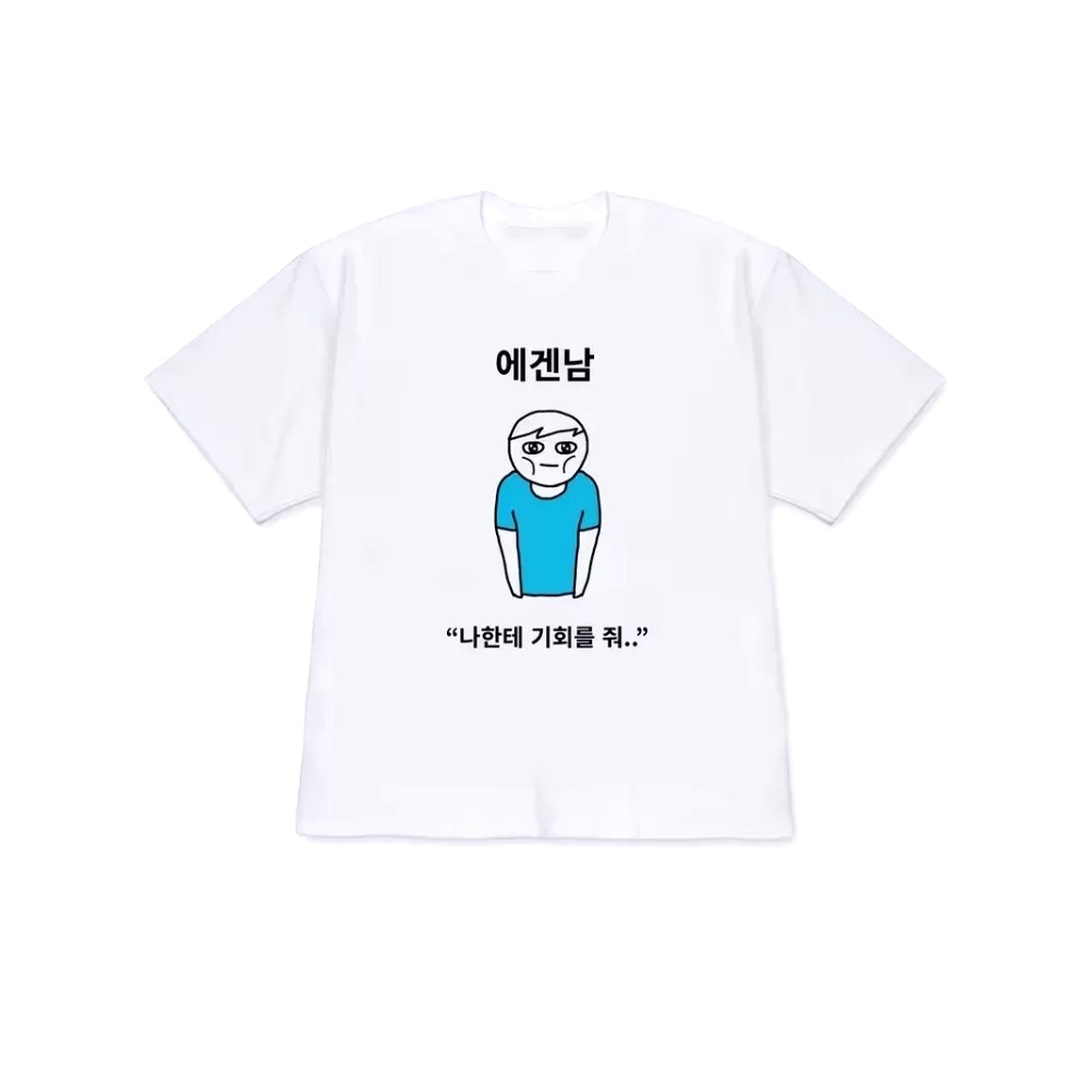Koszulka damska i męska, styl  – Korean Men Lifestyle recenzja i cena